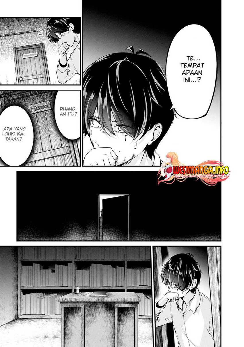 Namae no nai kaibutsu Chapter 45 - halaman 14