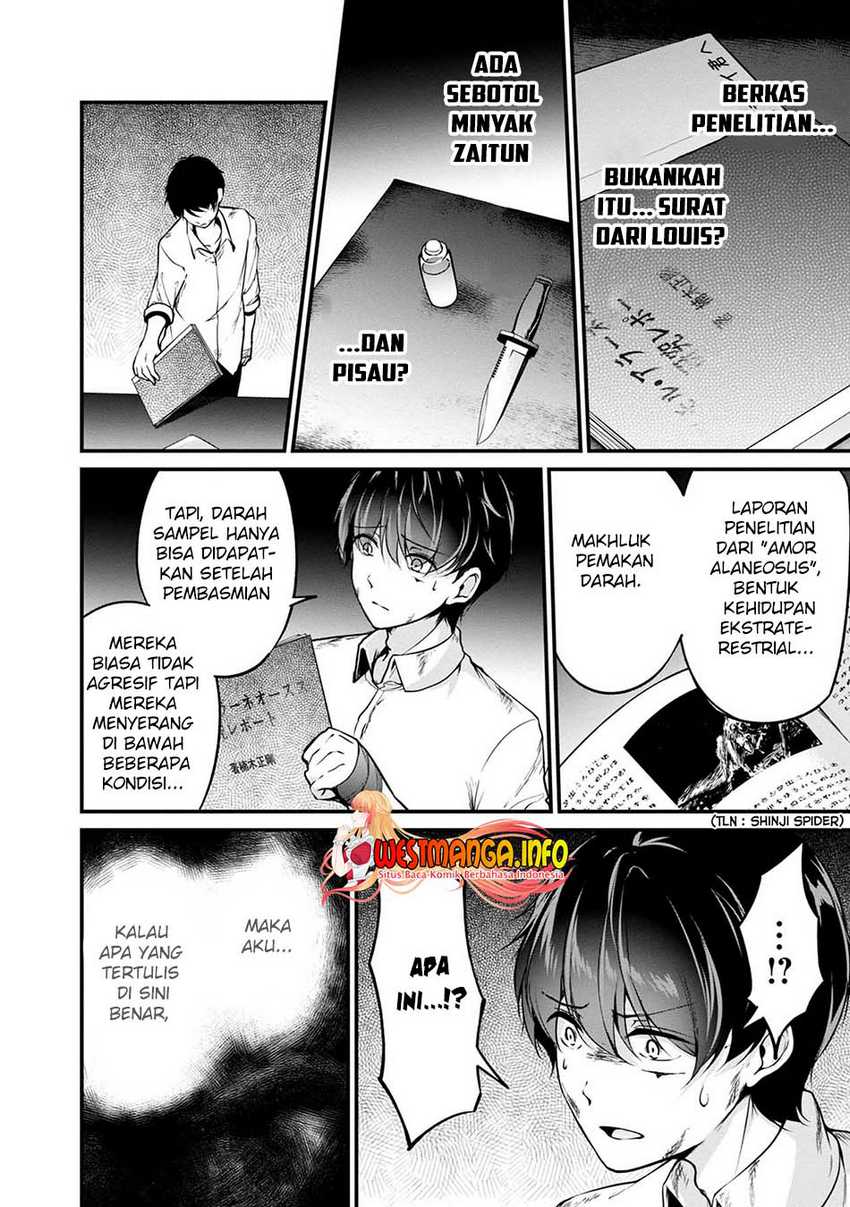 Namae no nai kaibutsu Chapter 45 - halaman 15