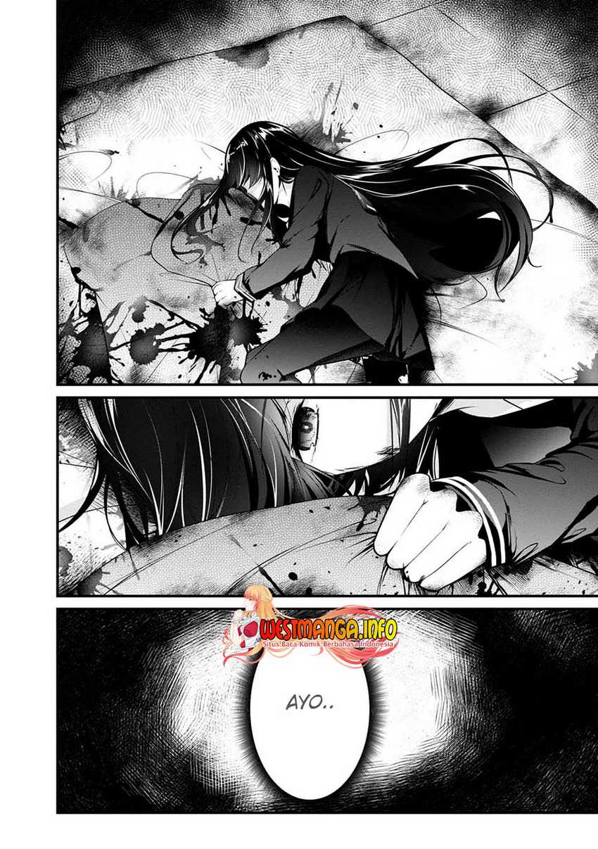 Namae no nai kaibutsu Chapter 45 - halaman 17