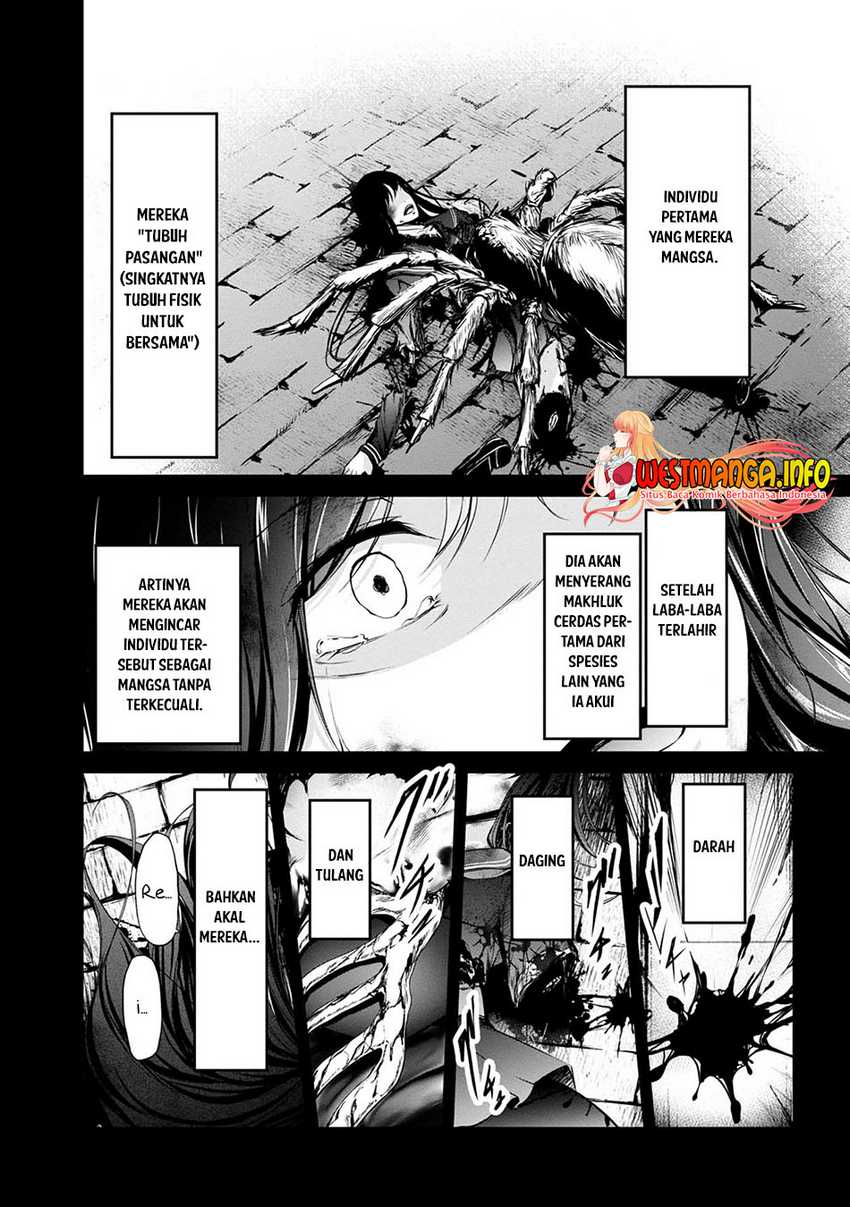 Namae no nai kaibutsu Chapter 45 - halaman 21