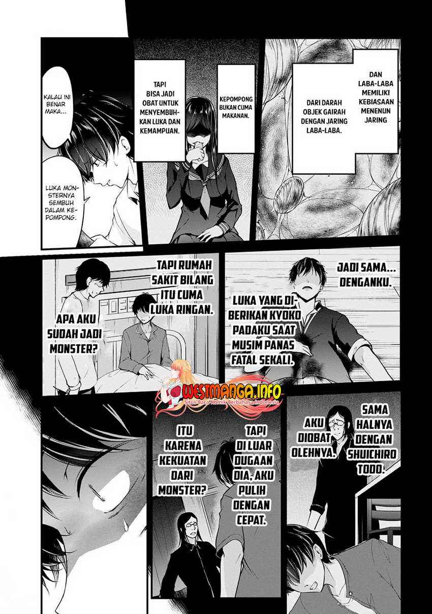 Namae no nai kaibutsu Chapter 45 - halaman 23
