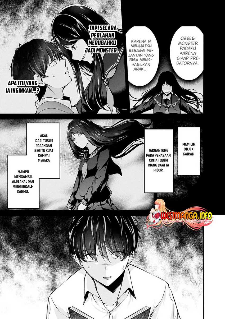 Namae no nai kaibutsu Chapter 45 - halaman 24