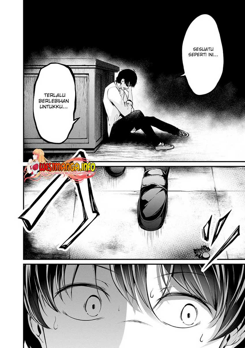 Namae no nai kaibutsu Chapter 45 - halaman 27
