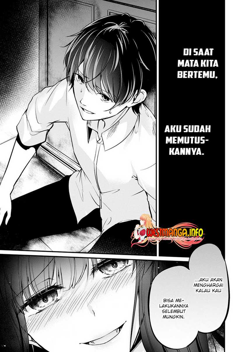 Namae no nai kaibutsu Chapter 45 - halaman 29