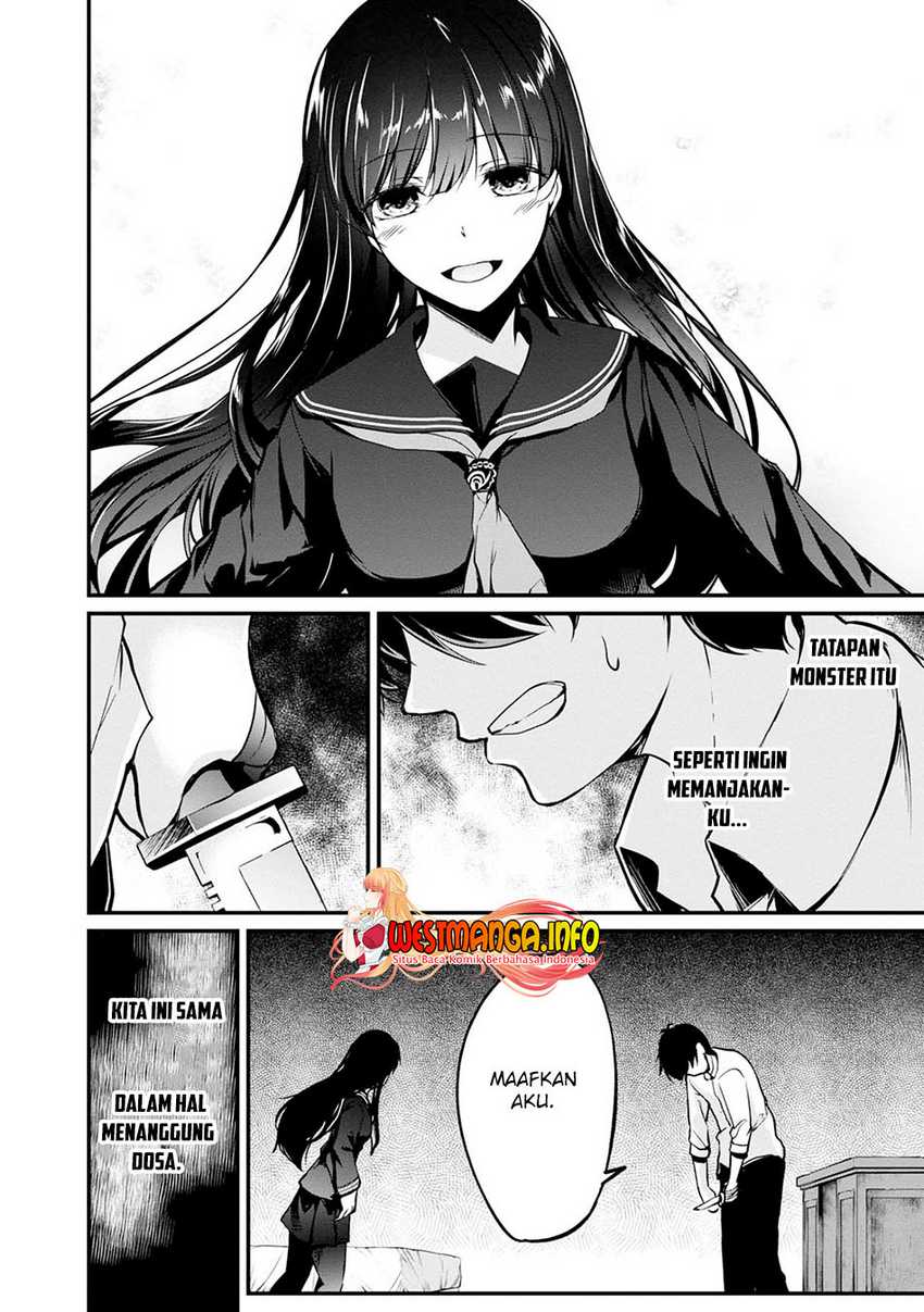 Namae no nai kaibutsu Chapter 45 - halaman 32