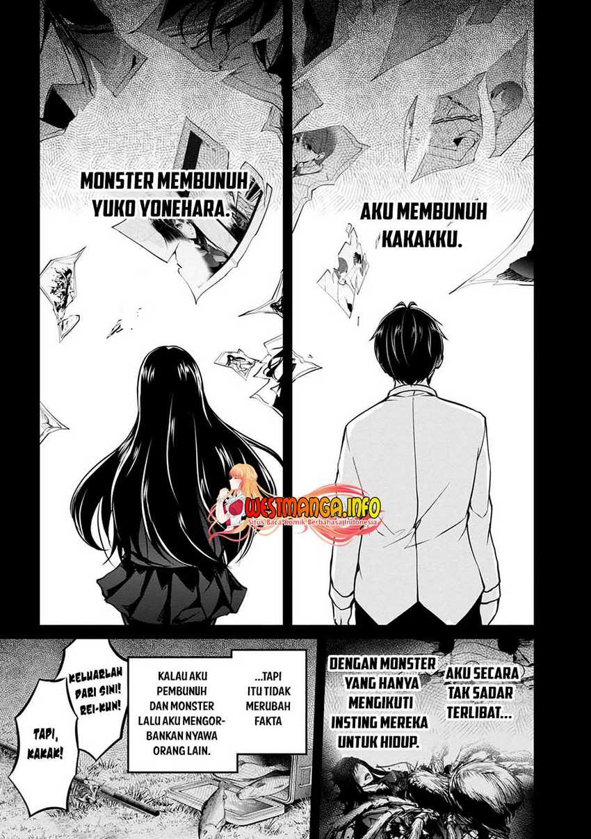 Namae no nai kaibutsu Chapter 45 - halaman 33