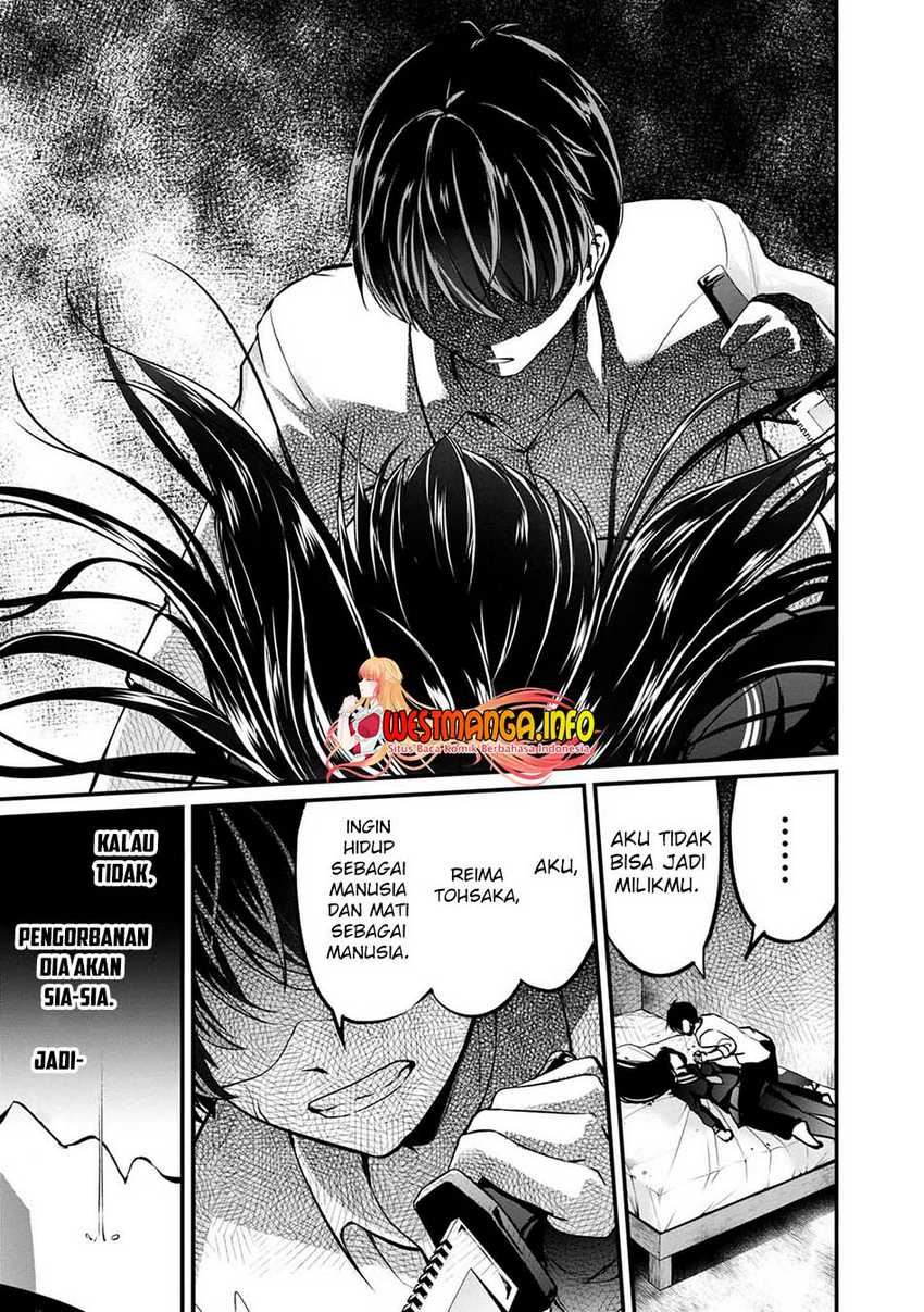 Namae no nai kaibutsu Chapter 45 - halaman 35