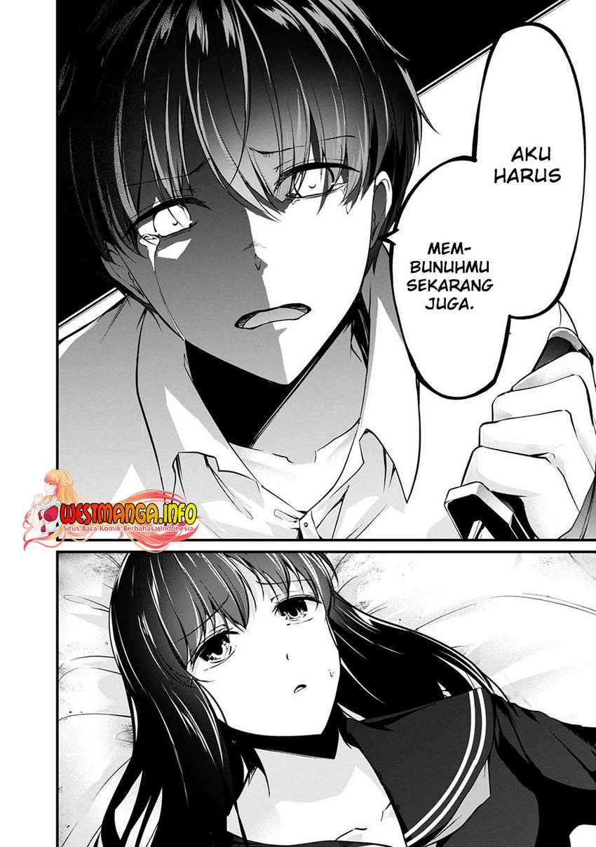 Namae no nai kaibutsu Chapter 45 - halaman 36