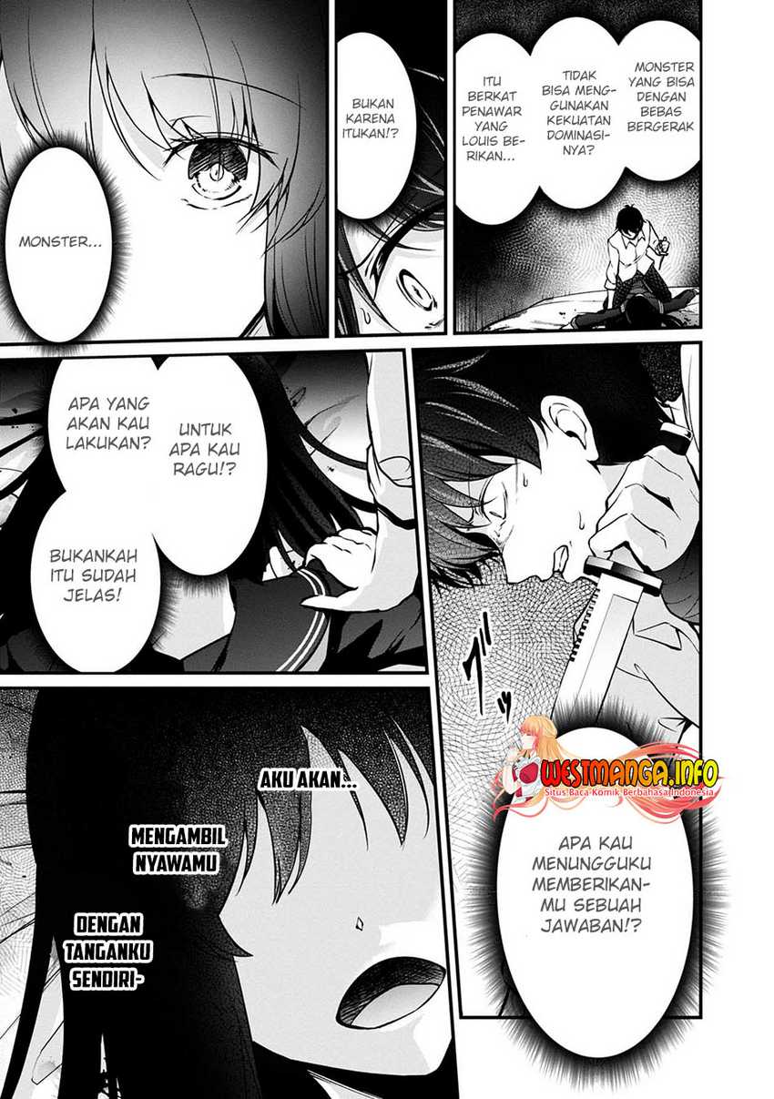 Namae no nai kaibutsu Chapter 45 - halaman 37