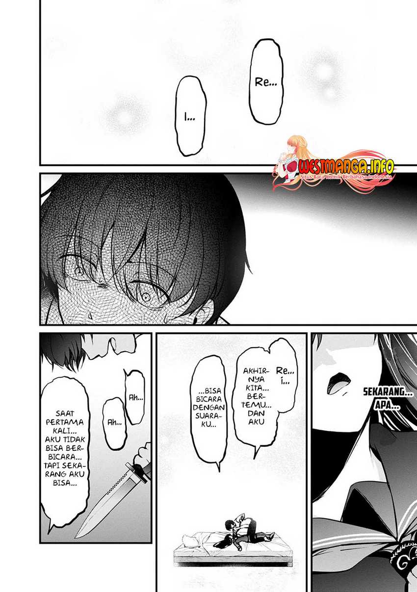 Namae no nai kaibutsu Chapter 45 - halaman 38