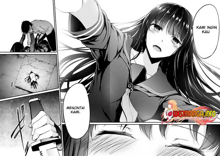 Namae no nai kaibutsu Chapter 45 - halaman 40