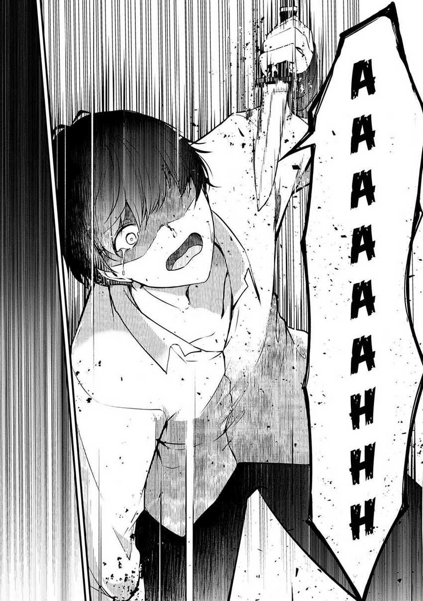 Namae no nai kaibutsu Chapter 45 - halaman 41