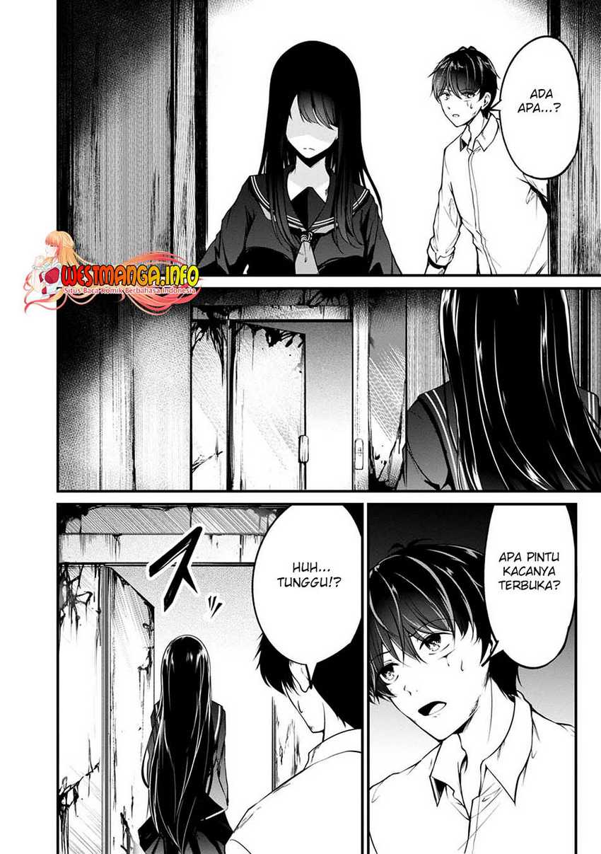 Namae no nai kaibutsu Chapter 45 - halaman 8