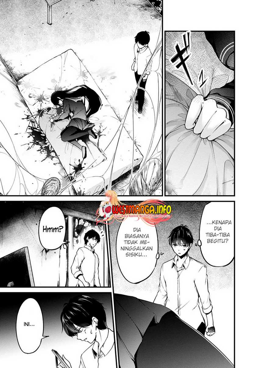 Namae no nai kaibutsu Chapter 45 - halaman 9