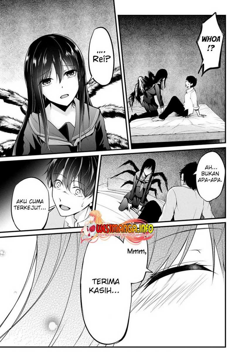 Namae no nai kaibutsu Chapter 46 - halaman 12