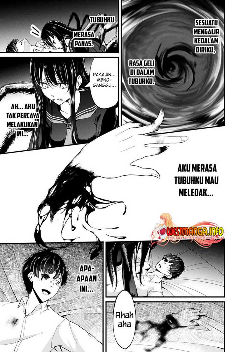 Namae no nai kaibutsu Chapter 46 - halaman 19