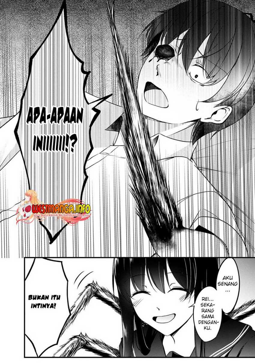 Namae no nai kaibutsu Chapter 46 - halaman 20