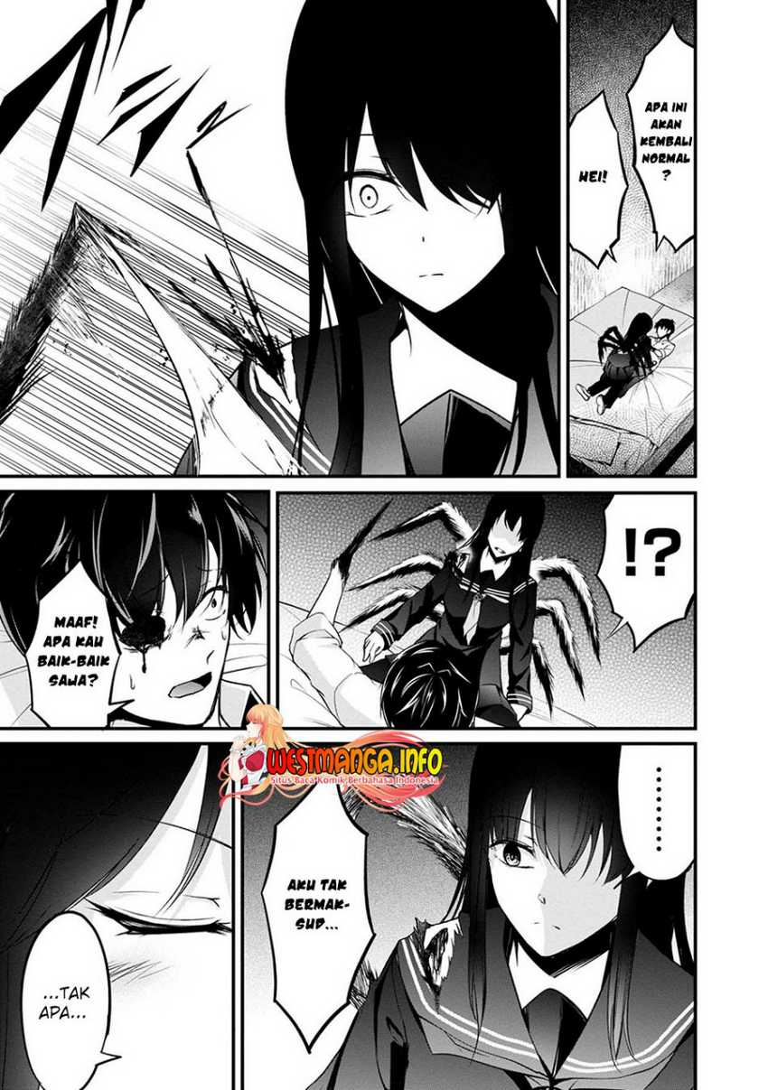 Namae no nai kaibutsu Chapter 46 - halaman 21