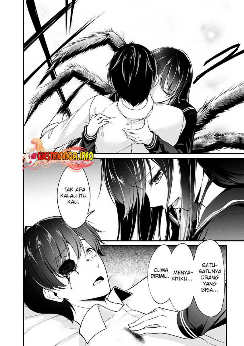 Namae no nai kaibutsu Chapter 46 - halaman 23