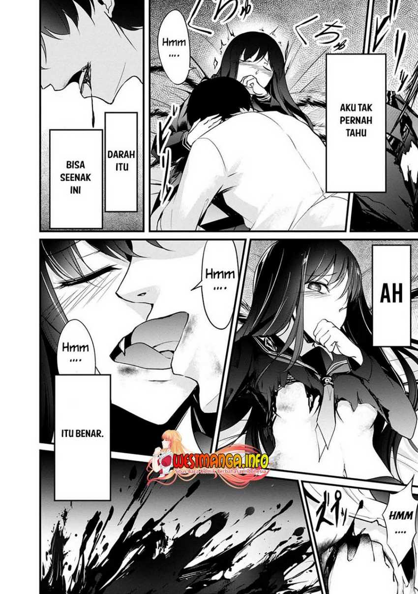 Namae no nai kaibutsu Chapter 46 - halaman 26