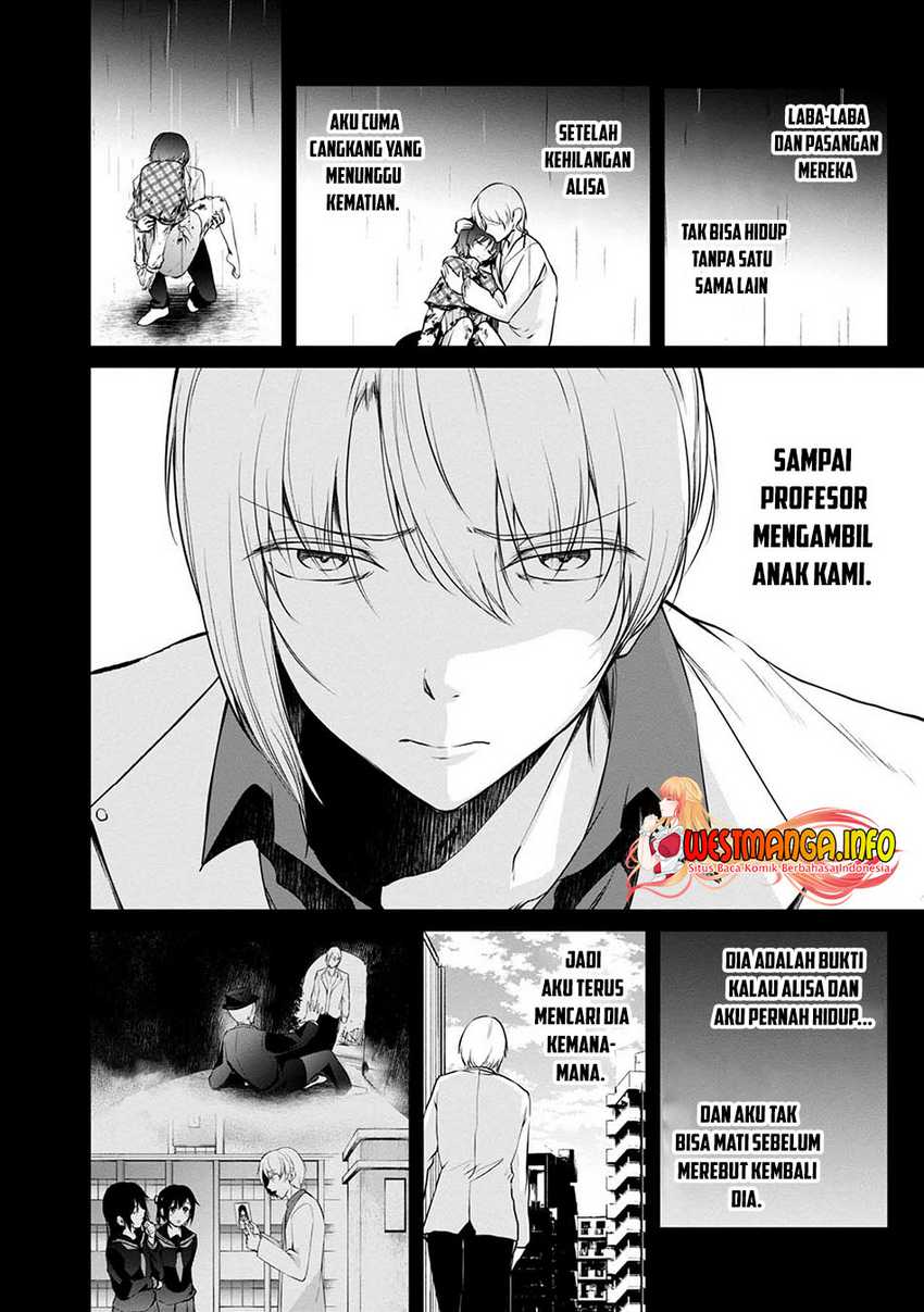 Namae no nai kaibutsu Chapter 47 - halaman 10