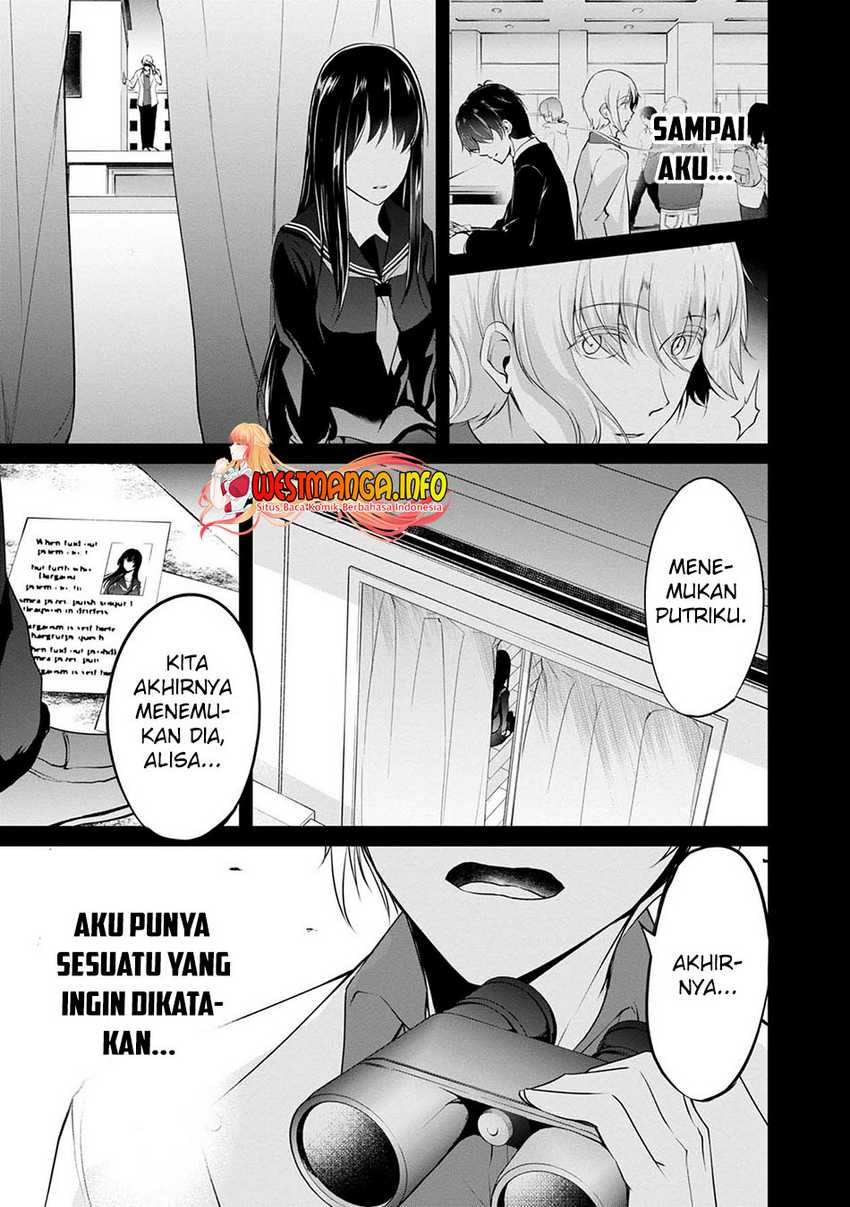 Namae no nai kaibutsu Chapter 47 - halaman 11