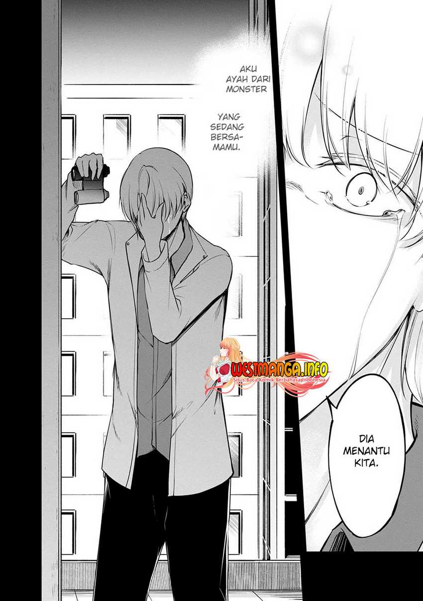 Namae no nai kaibutsu Chapter 47 - halaman 12