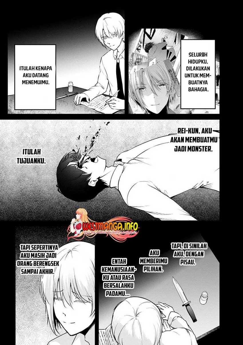 Namae no nai kaibutsu Chapter 47 - halaman 13