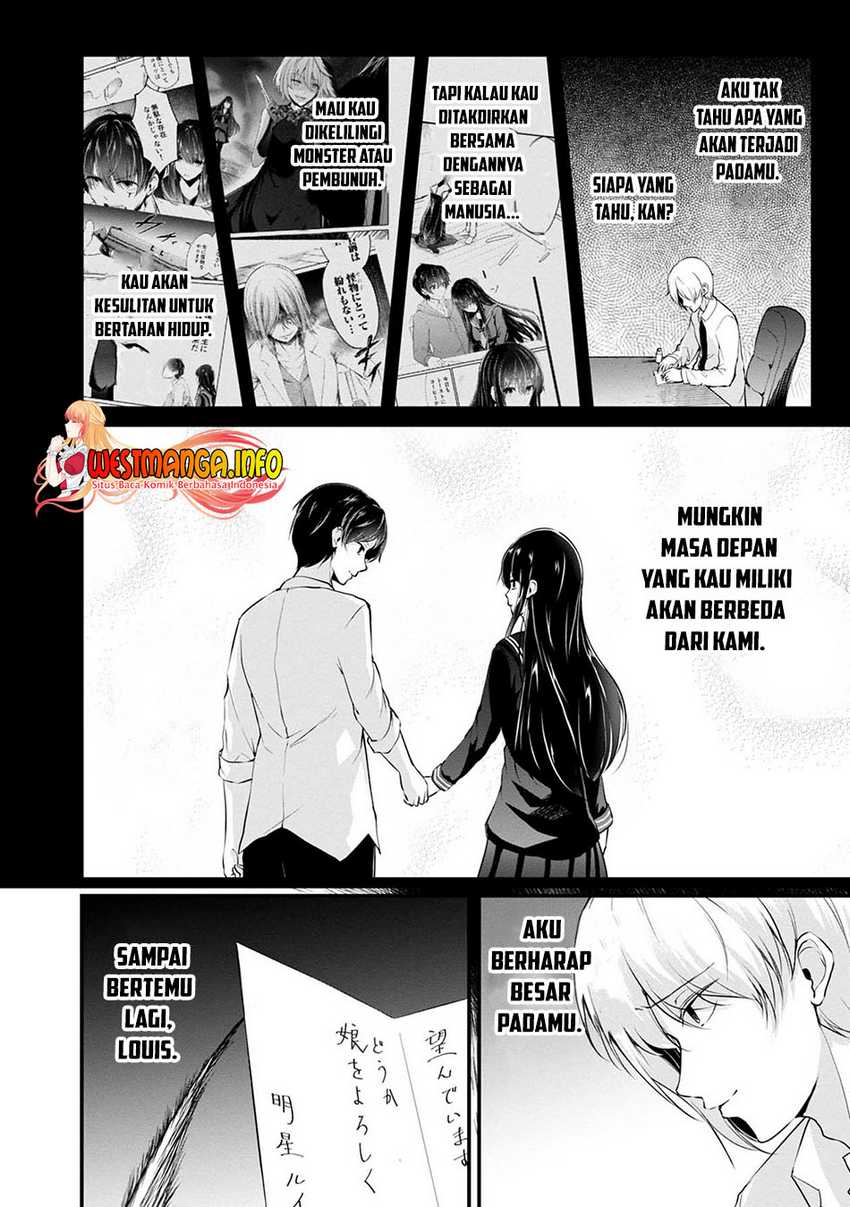 Namae no nai kaibutsu Chapter 47 - halaman 14