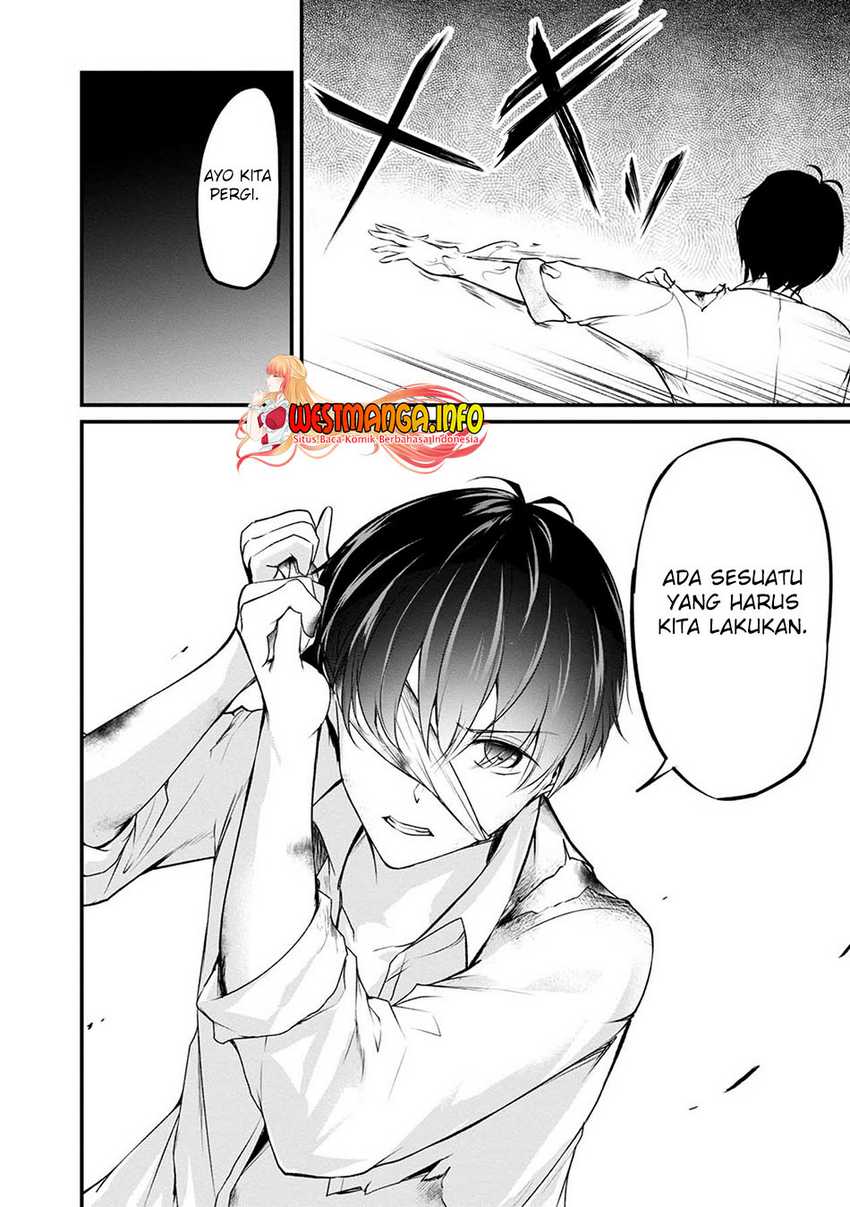 Namae no nai kaibutsu Chapter 47 - halaman 16