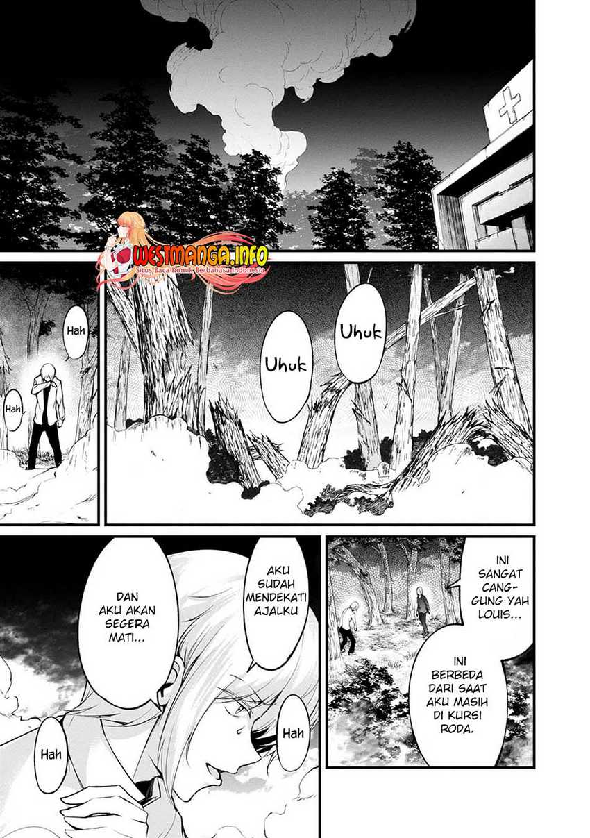 Namae no nai kaibutsu Chapter 47 - halaman 17
