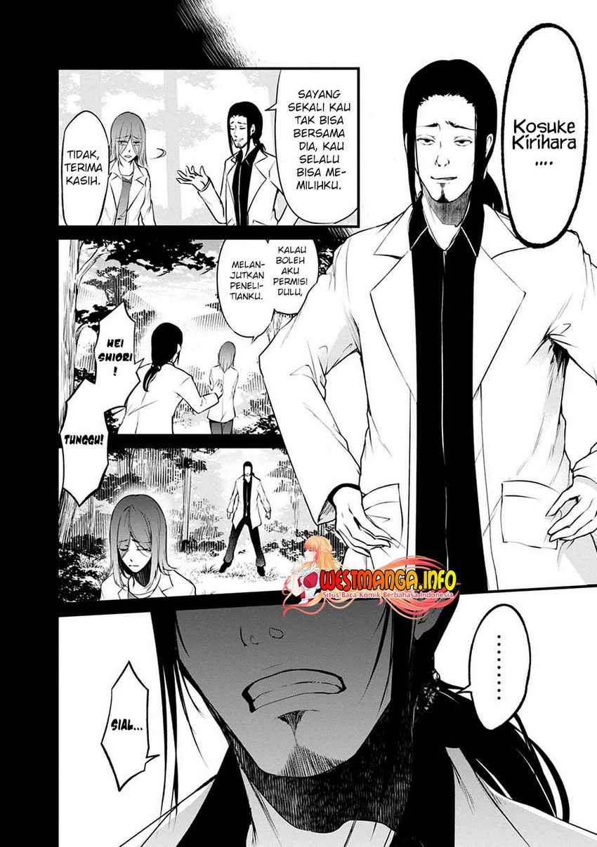 Namae no nai kaibutsu Chapter 47 - halaman 20