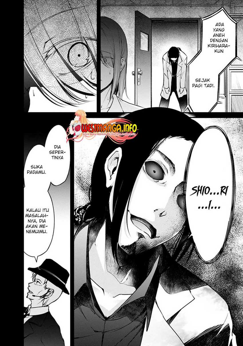 Namae no nai kaibutsu Chapter 47 - halaman 23