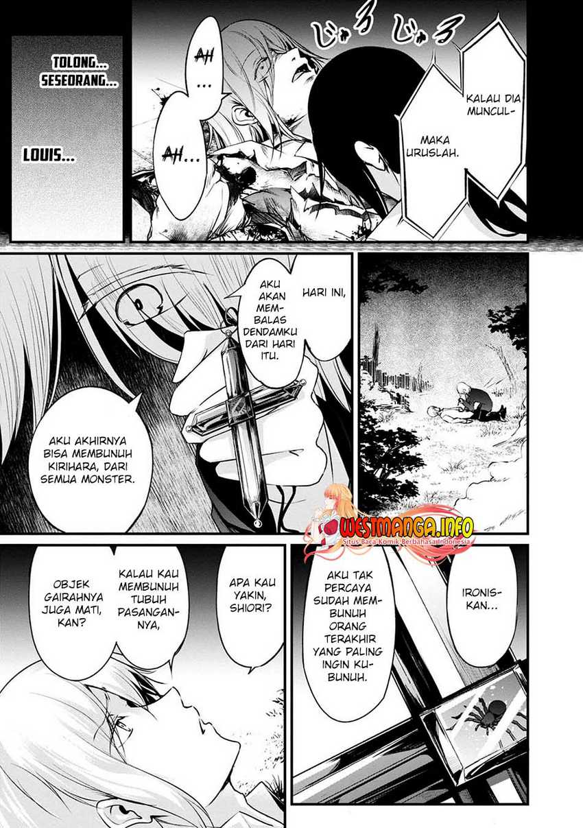 Namae no nai kaibutsu Chapter 47 - halaman 24