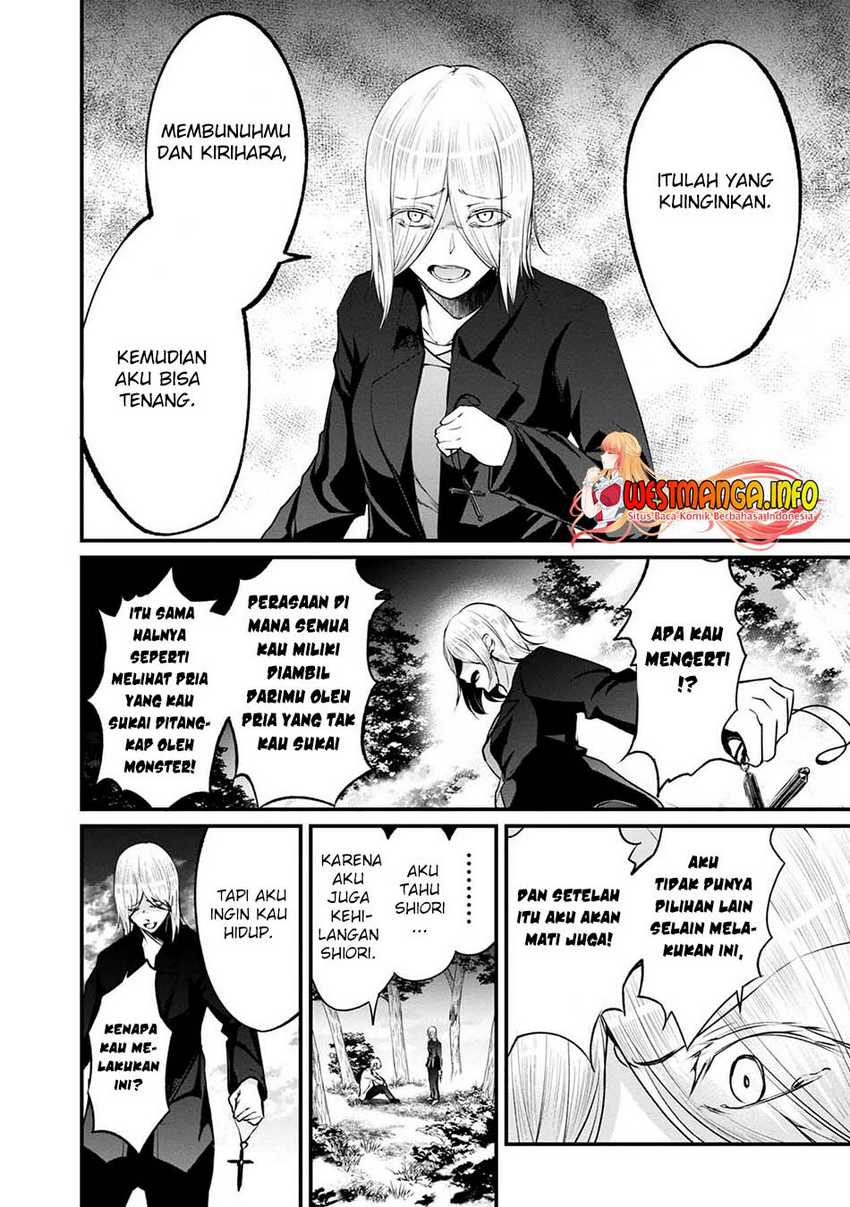 Namae no nai kaibutsu Chapter 47 - halaman 25