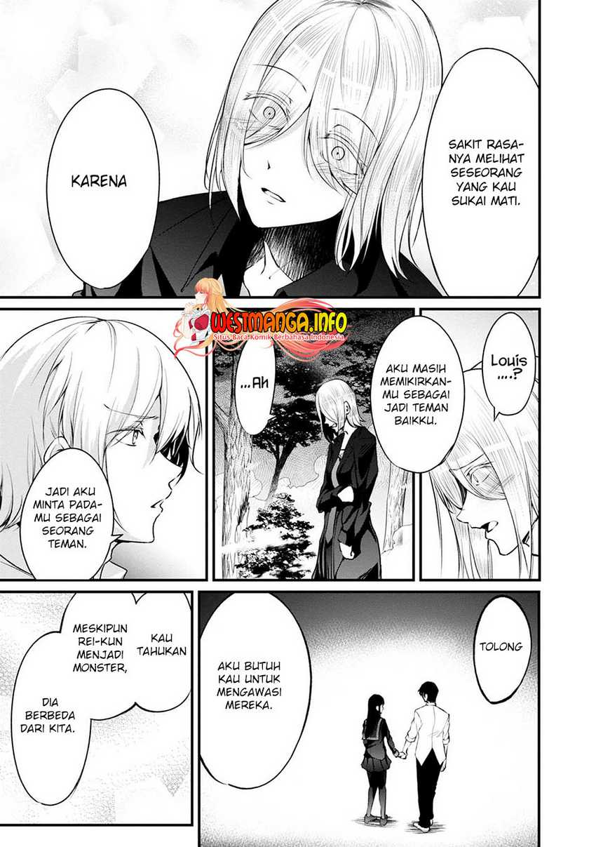 Namae no nai kaibutsu Chapter 47 - halaman 26