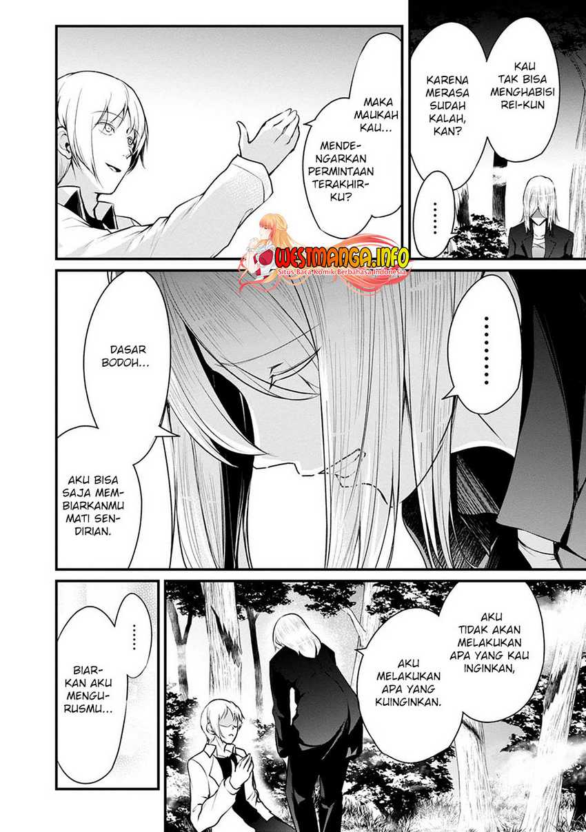 Namae no nai kaibutsu Chapter 47 - halaman 27