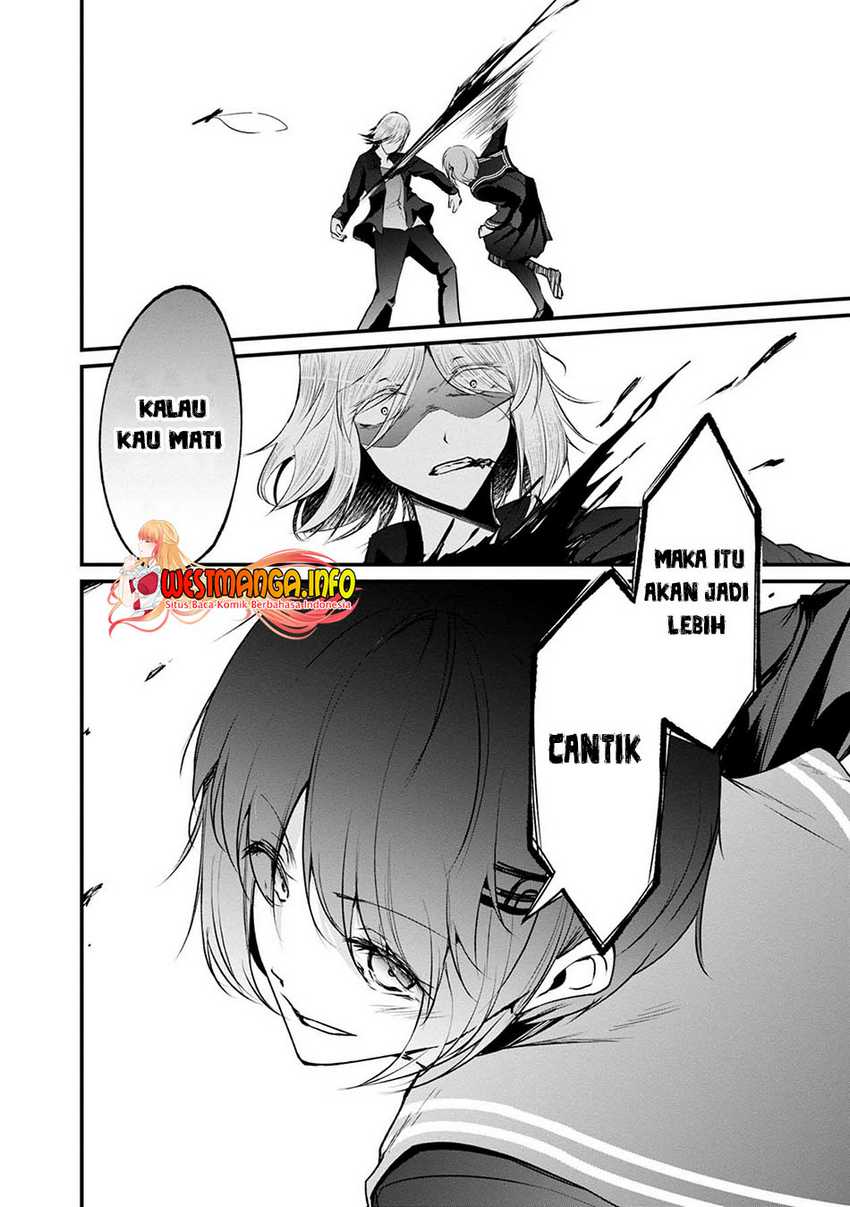 Namae no nai kaibutsu Chapter 47 - halaman 29