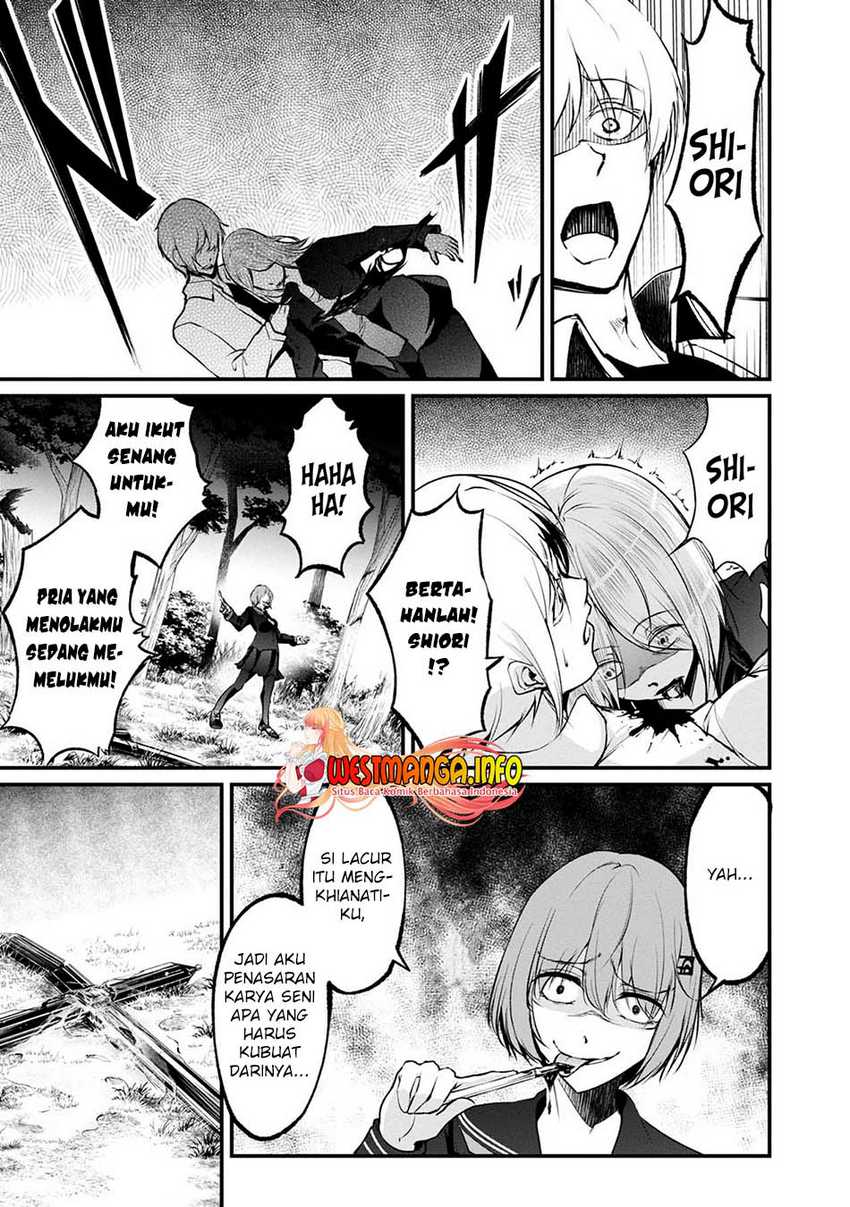 Namae no nai kaibutsu Chapter 47 - halaman 30