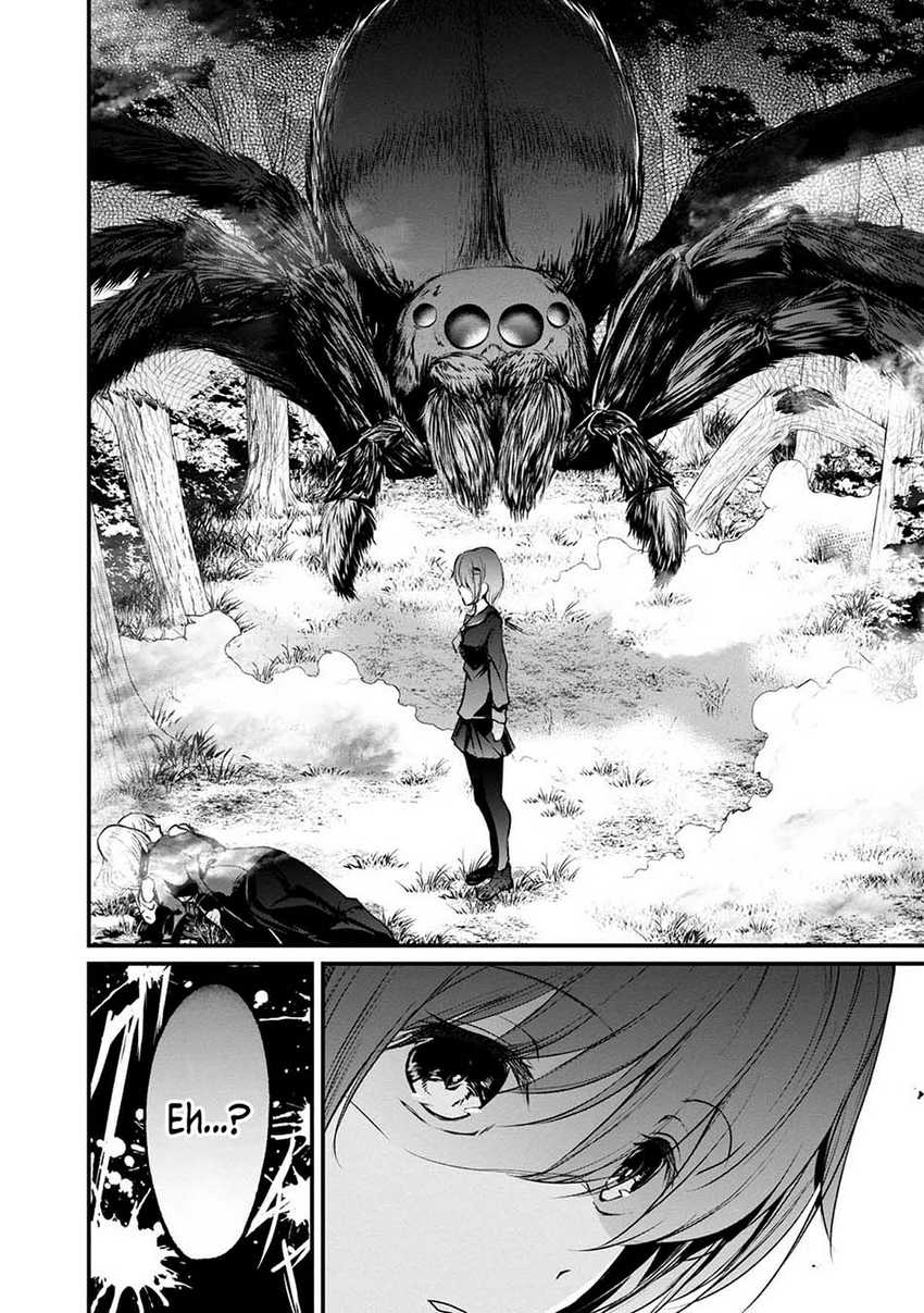 Namae no nai kaibutsu Chapter 47 - halaman 31