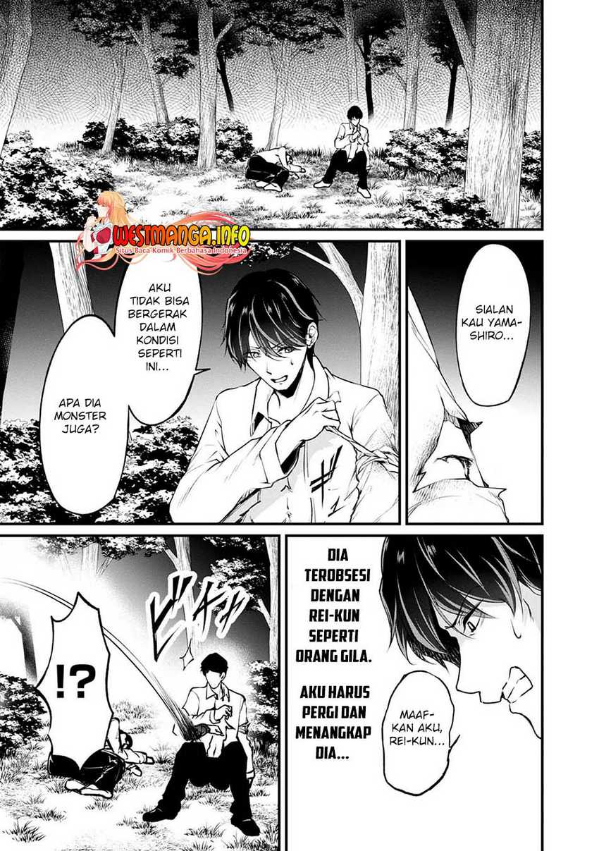 Namae no nai kaibutsu Chapter 47 - halaman 32