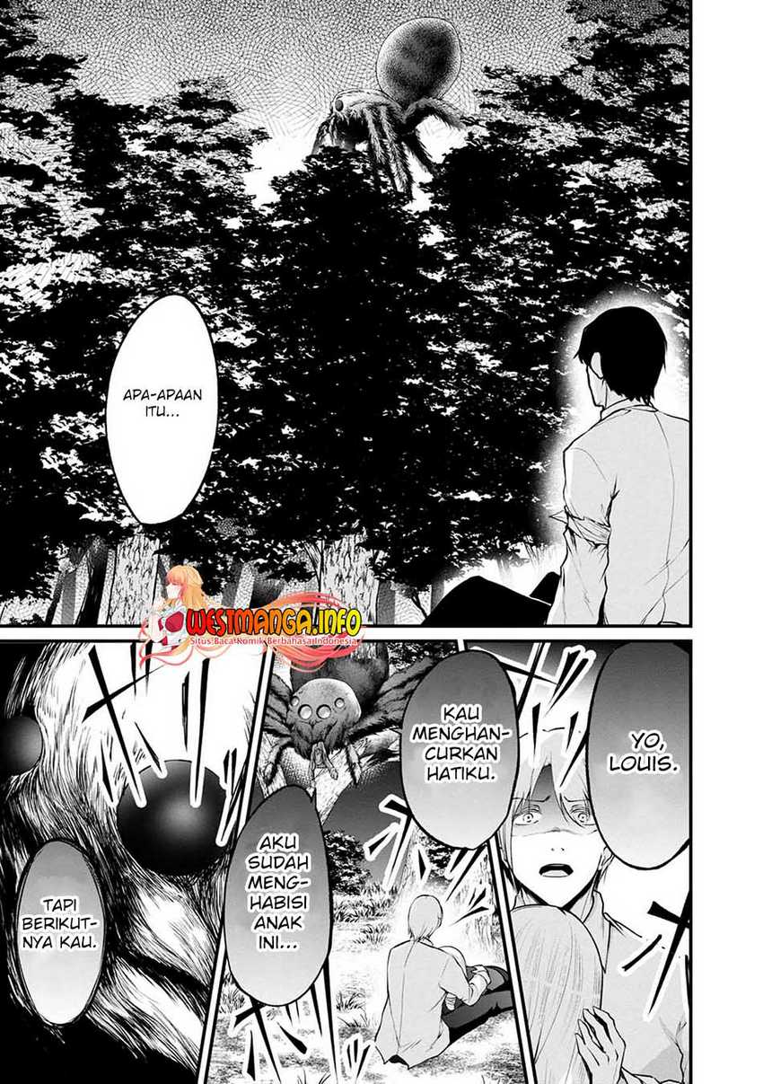 Namae no nai kaibutsu Chapter 47 - halaman 34