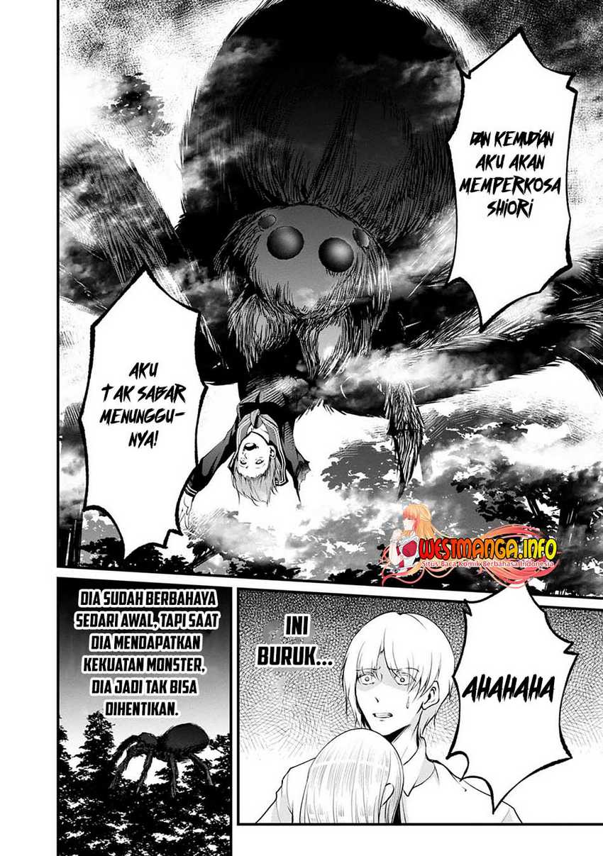 Namae no nai kaibutsu Chapter 47 - halaman 35