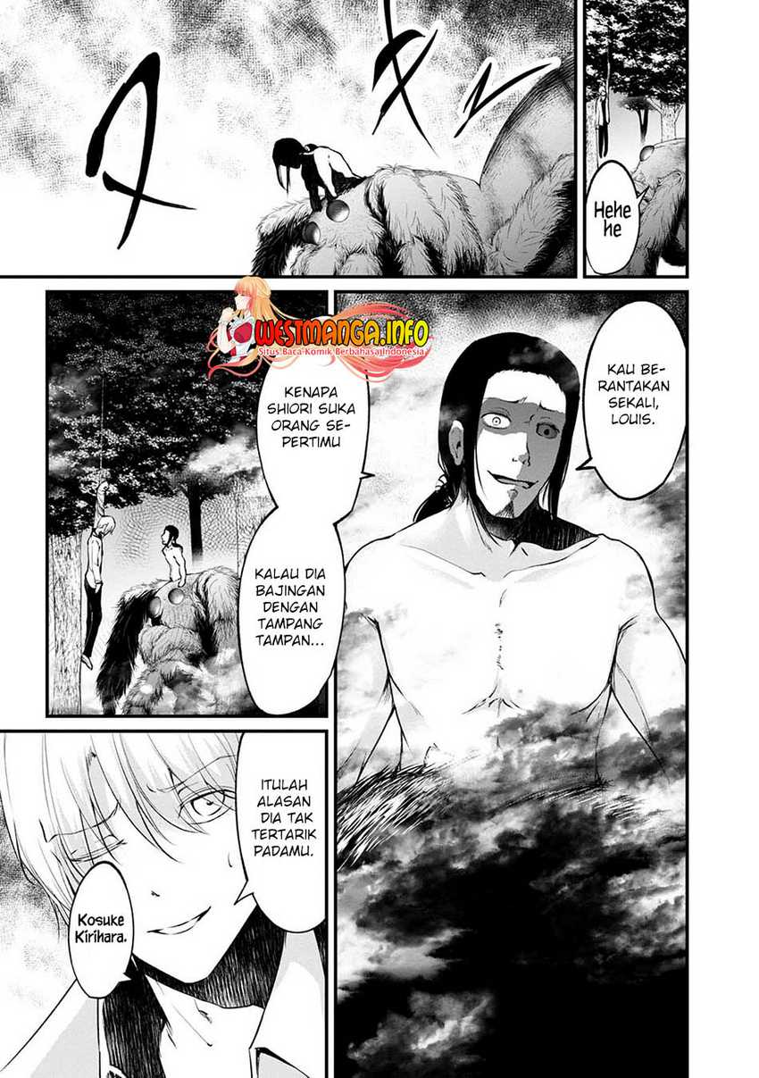 Namae no nai kaibutsu Chapter 47 - halaman 38