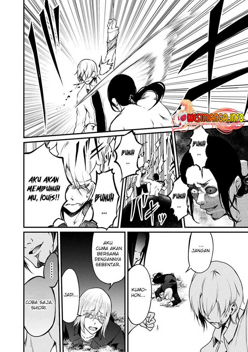 Namae no nai kaibutsu Chapter 47 - halaman 39