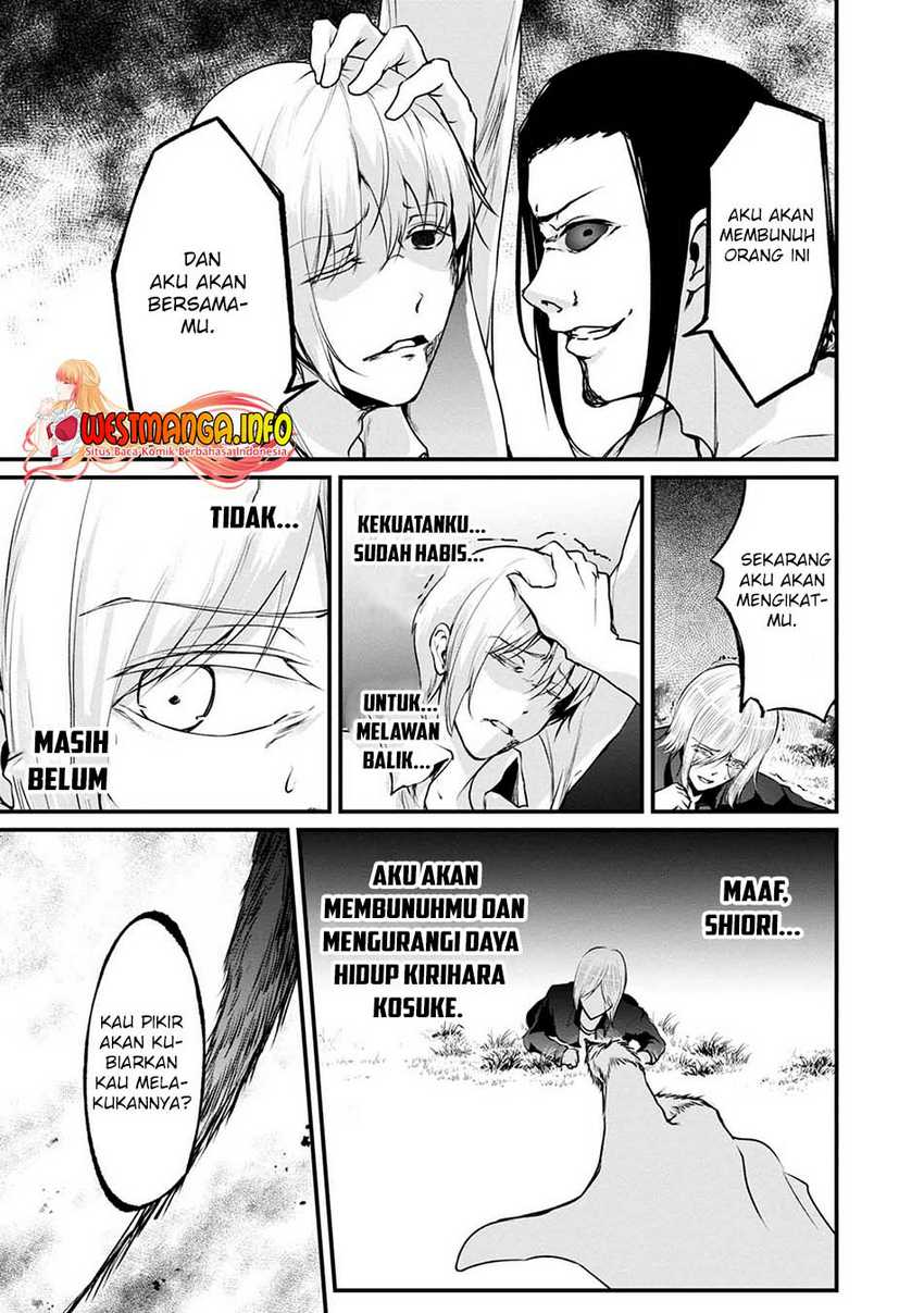 Namae no nai kaibutsu Chapter 47 - halaman 40