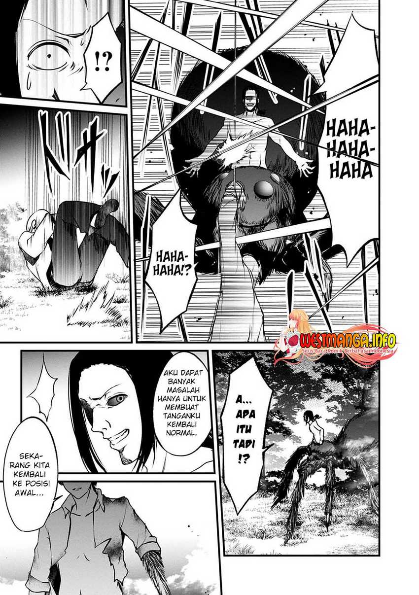 Namae no nai kaibutsu Chapter 47 - halaman 42