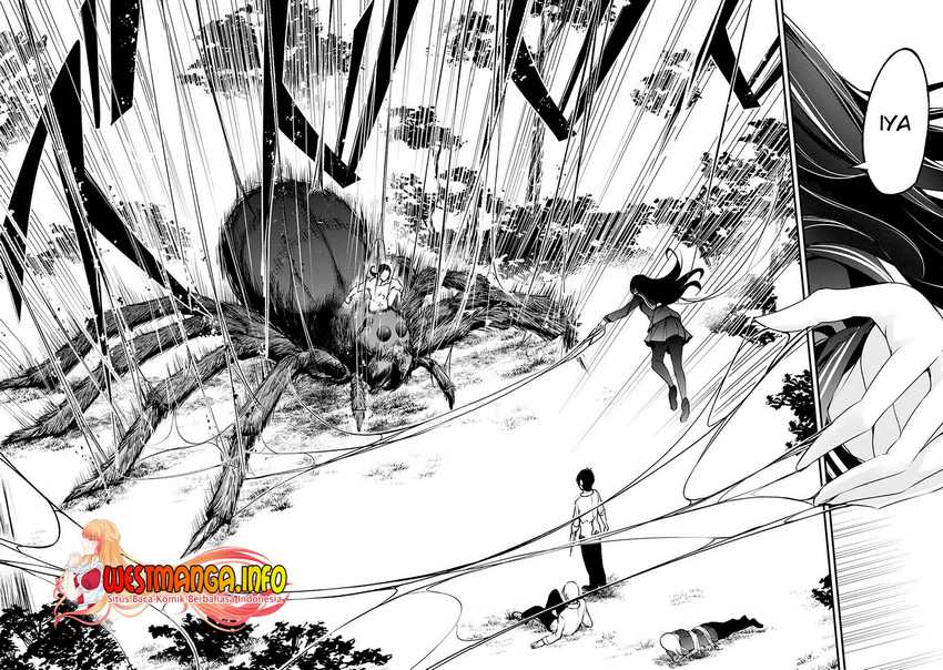 Namae no nai kaibutsu Chapter 47 - halaman 45