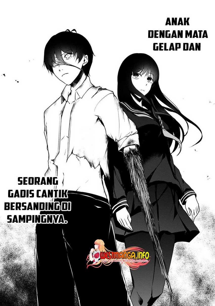 Namae no nai kaibutsu Chapter 47 - halaman 47
