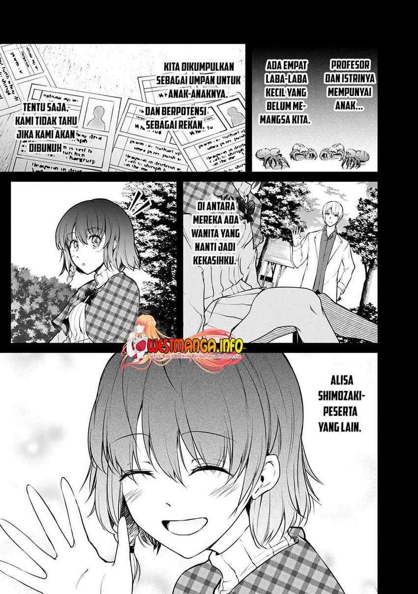 Namae no nai kaibutsu Chapter 47 - halaman 5